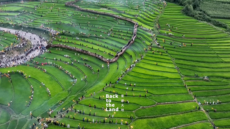 中国・大涼山のトーチフェスティバル　たいまつがつなぐ地域コミュニティ video poster