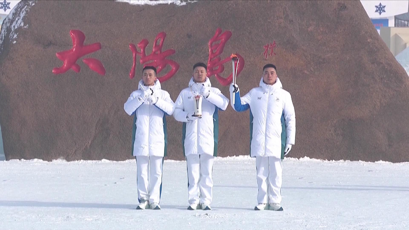 ハルビン2025アジア冬季大会 聖火点火式に込められた季節と雪の物語 video poster