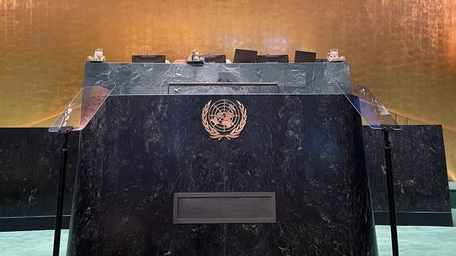 国連でパレスチナ和平会議　第5回会合が「二国家解決」を協議 video poster