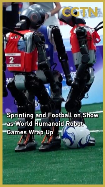 北京で第1回世界ヒューマノイドロボット競技大会　100m走とサッカー披露 video poster