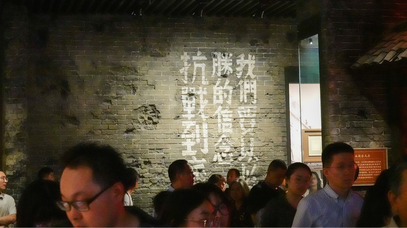 中国の抗日戦争記念施設に年間6,000万人　80周年で広がる戦争の記憶