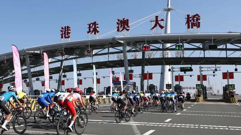 広東・香港・マカオ結ぶ自転車ロード　中国全運会で大湾区レース実現