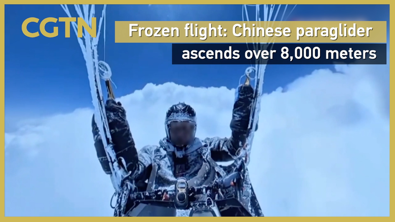 パラグライダーを8,598mへ押し上げたクラウドサックとは何か video poster