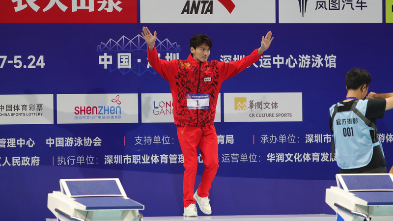 中国・全国水泳選手権でXu Jiayu＆Qin Haiyangが圧勝　若手も台頭