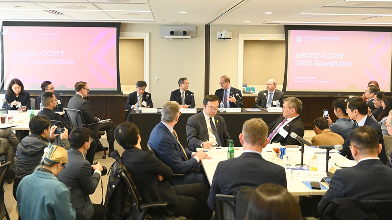 中国ビジネス代表団が米国訪問　米中企業80社超が交流・意見交換