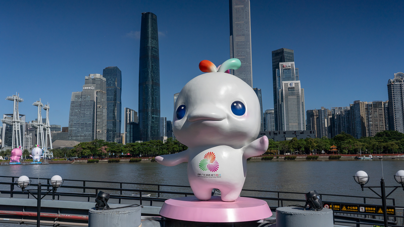 中国第15回全国体育大会がGBA一体化を加速