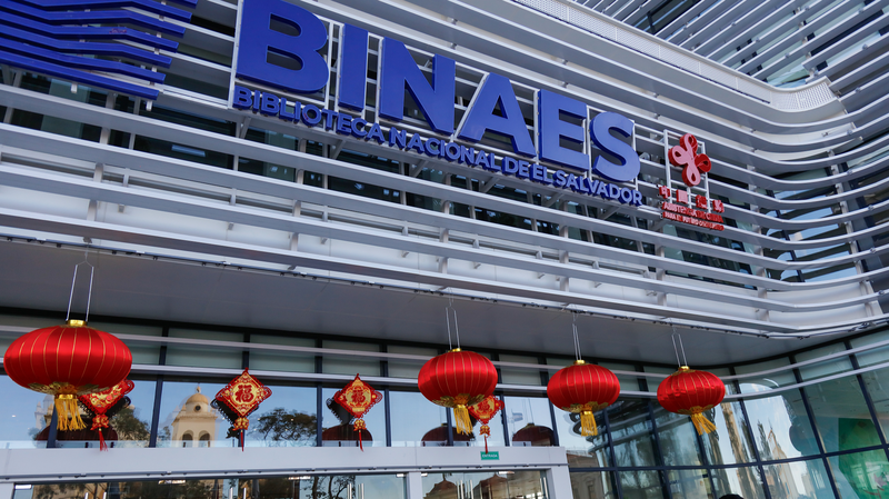 中国とCELAC、南南協力の新章へ　図書館から港湾まで広がる連携