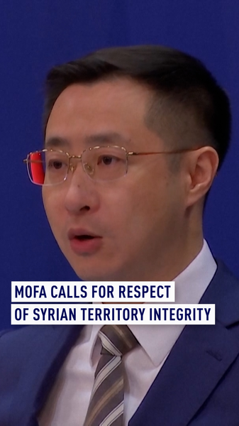 QK2D19VSFB5FP8Q9O06N - NewsTomo – 日本語で読む、世界のニュースハブ ガザ教会空爆とシリア空爆 揺れる中東情勢を整理 video poster