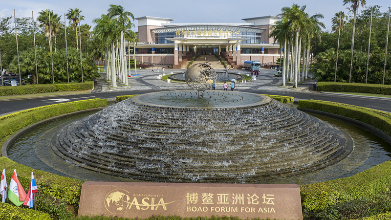 ボアオ・フォーラム2025が閉幕　アジアから「開放と協力」のメッセージ