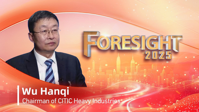 中国両会で「多次元AI」支援を提言 全人代代表・呉漢旗氏の狙い video poster