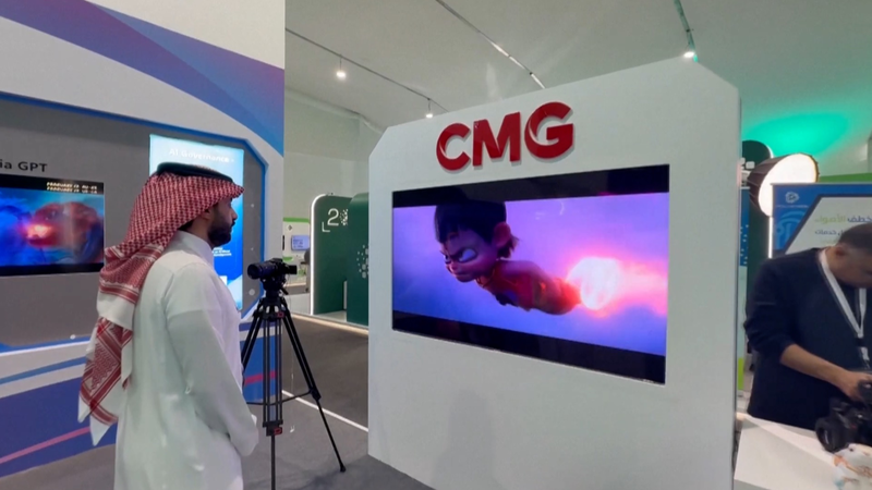 中国アニメ映画『哪吒2』、サウジメディアフォーラムでPV上映　文化交流に期待 video poster