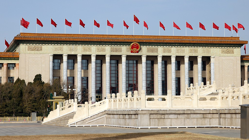 世界のリーダーが注目する中国「両会」　発展の行方を映す国際ニュース video poster