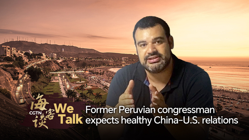 ペルー元議員が見る米中首脳会談　世界安定への期待とは video poster