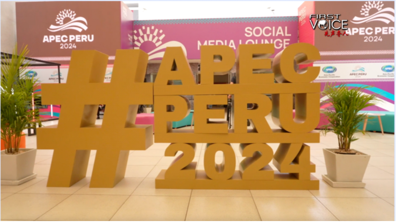 中国・ペルー戦略的パートナーシップとチャンカイ港　地域成長をけん引へ