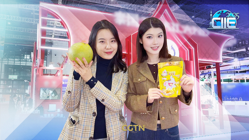 第8回中国国際輸入博覧会　タイとナイジェリア館が映す「食」と農業の力 video poster