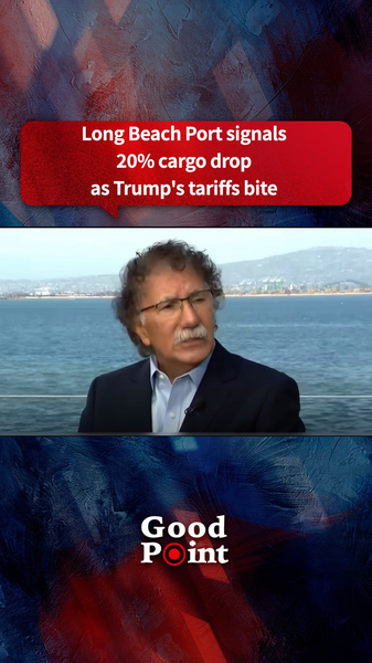 米ロングビーチ港、トランプ関税で貨物2割減の懸念 video poster
