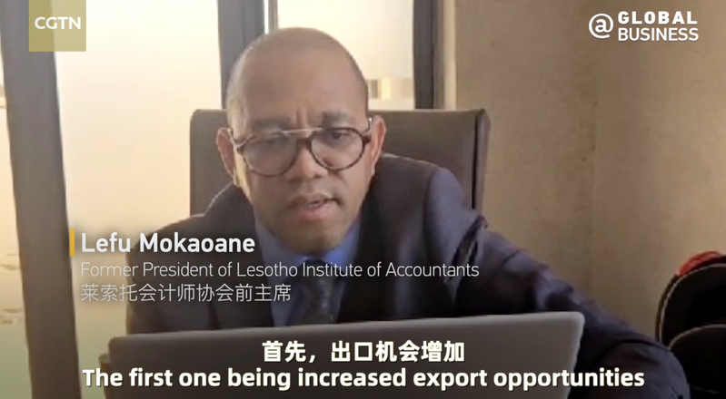 中国が最貧国にゼロ関税　33カ国対象の新措置を解説 video poster