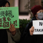 「台湾有事」発言が波紋：戦後の東アジア秩序をめぐる法的論点