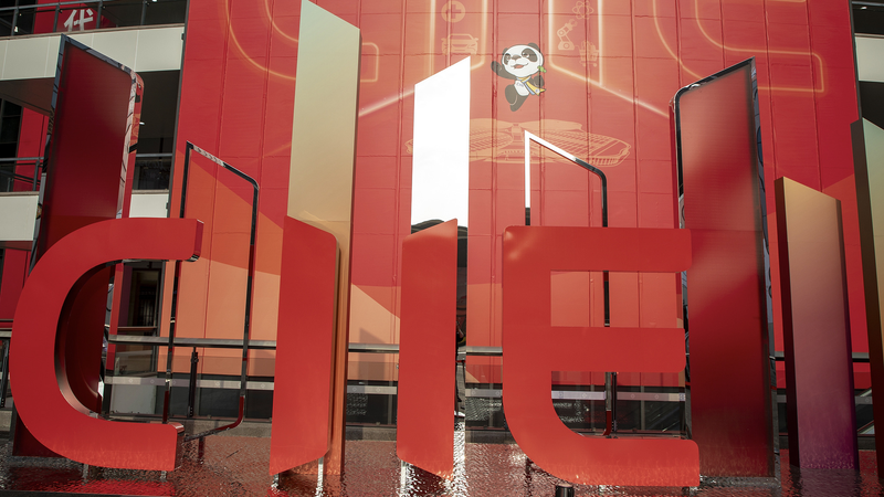 IKEA中国トップが語る中国のグリーン政策とサステナブル需要 video poster