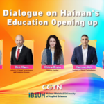 海南の教育開放に注目：独公立大が運営する新大学、世界人材を呼び込む狙い video poster