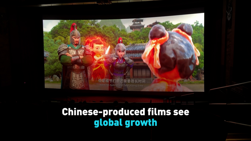 中国制作アニメNe Zha 2が世界歴代1位に　中国映画の存在感が拡大 video poster