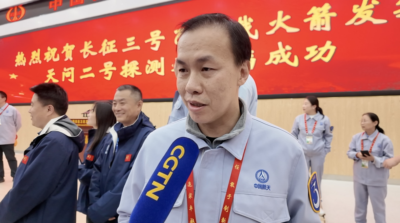 中国の小惑星探査「天問2号」が始動　10年規模の「ロングマーチ」へ video poster