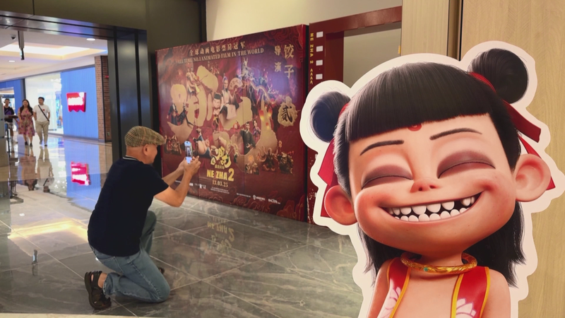 映画「Ne Zha 2」から蘇州グルメまで 世界で交わる中国カルチャー4選