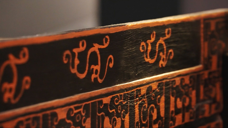 2000年に発見、17年かけて蘇った漆塗りベッド　古代蜀文明の素顔とは video poster