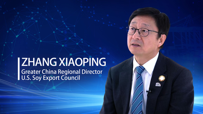 米中大豆貿易の課題とチャンス　第2回CISCEで見えたサプライチェーン協力 video poster