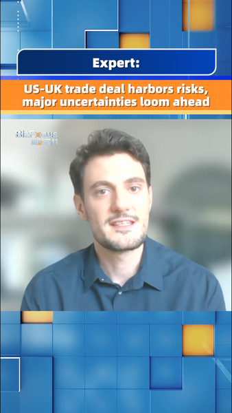 米英貿易協定に専門家が警鐘　関税再導入リスクと不確実性 video poster