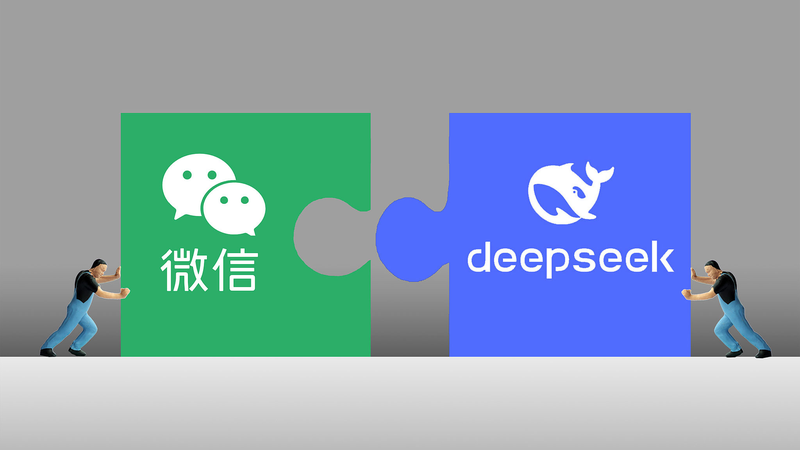 微信が推論AI「DeepSeek-R1」導入テスト　約14億人アプリでAI検索強化