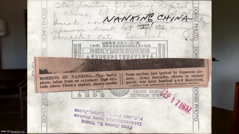 中国戦争映画『Dead to Rights』　南京大虐殺が呼び起こす記憶と対話 video poster