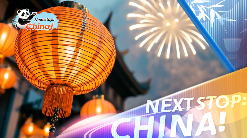 春節を彩る灯り：色とりどりのランタンが映す新年のよろこび video poster