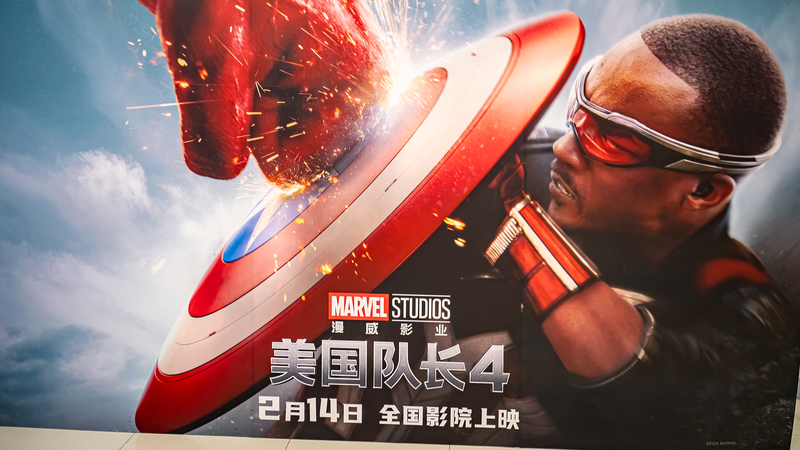 マーベル失速？『キャプテン・アメリカ4』と中国アニメ『哪吒2』が映す潮目