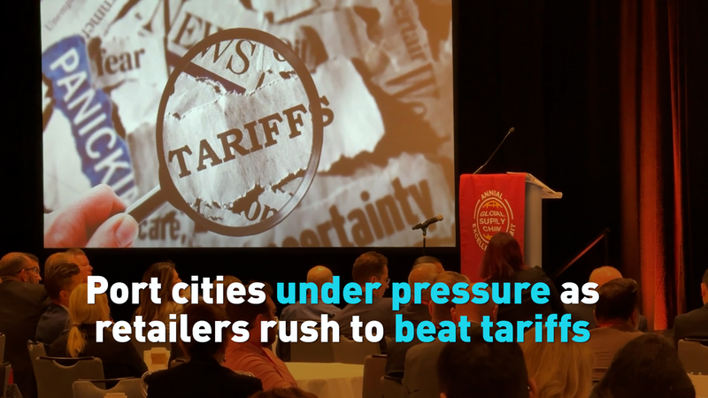 ロサンゼルス港とロングビーチ港に記録的コンテナ　関税前倒しで港湾に負荷 video poster