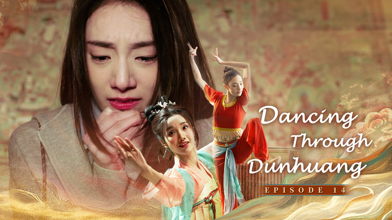 莫高窟の壁画が消えた日 タイムスリップ物語が映す戻るということ video poster