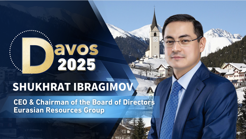 ダボス2025で語られた中国のクリーンエネルギーとエネルギー安全保障 video poster