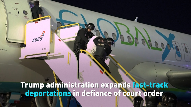 トランプ政権、裁判所命令に反して迅速送還を拡大 video poster
