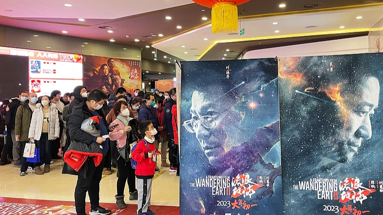 中国映画「哪吒2」が世界興収5位に　広がる中国発ヒットの波