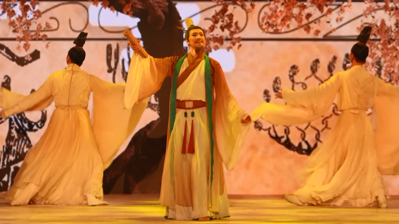 北京で初の世界古典会議　中国とギリシャの古典が共鳴 video poster