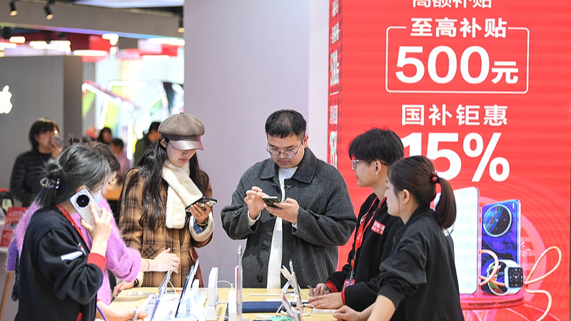 中国が利子補給で消費刺激へ　生活密着ローンを支援