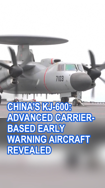 中国の新型艦載早期警戒機KJ-600とは　空母「福建」の空中の目 video poster