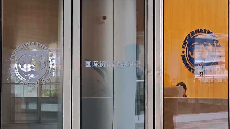 中国の何立峰副首相、IMFに協力強化を要請　上海センター始動