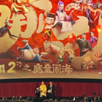 『ズートピア2』世界興収10億ドル超　2025年、中国本土が動かす映画の新常識
