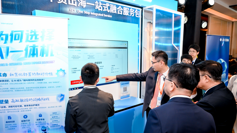 中国発「ボーングローバル」企業　テックで世界を攻める新世代