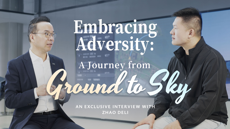 空飛ぶクルマ「陸上空母」は移動をどう変えるか　Zhao DeliとOwenの10年の夢 video poster