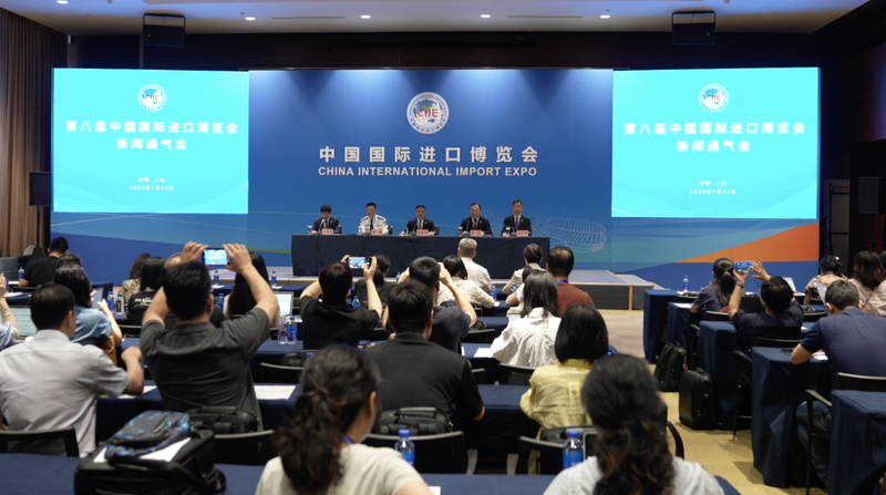 第8回中国国際輸入博覧会まで100日　過去最多の海外出展へ video poster