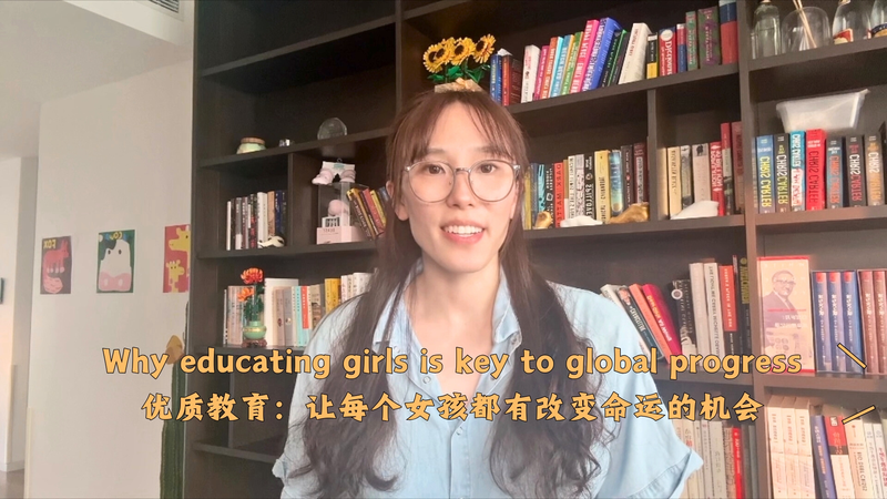 女子教育が世界の未来を変える理由：国際ニュースで読み解く video poster