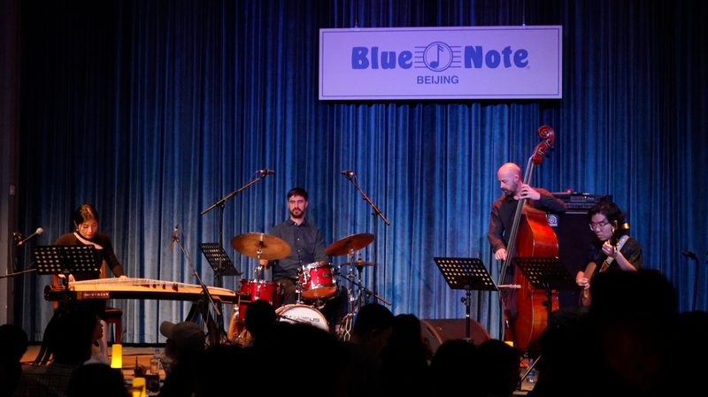 古筝とジャズが出会うとき　音で語り合う国際コラボの現場 video poster