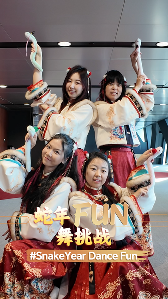 中国春節「スネークイヤーダンス」が話題　漢服ガールズが魅せる新しい祝祭 video poster
